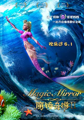 深爱综合网