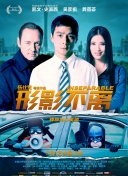 深爱综合网
